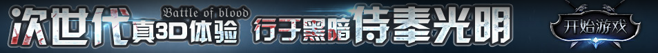 外汇站财富财经